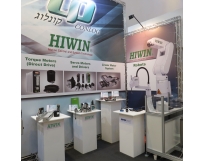 תערוכת Motion Control & Power Solutions